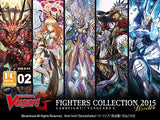 CFV FIGHTERS COLLECTION WINTER 2015 (Special Order)