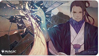 UP PLAYMAT MTG MYSTICAL ARCHIVE JPN NEGATE (Special Order)