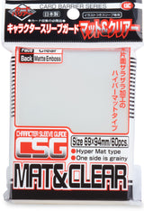 KMC CHARACTER GUARD CLEAR MATTE 60CT (Special Order)