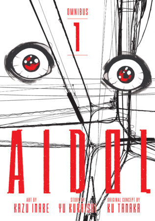 AIDOL OMNIBUS 1 (Pre-Order)