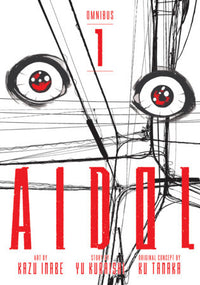 AIDOL OMNIBUS 1 (Pre-Order)