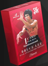 KEEPSAKE BRUCE LEE 85TH ANNIVERSARY NUNCHUCKS EDITION (Special Order)
