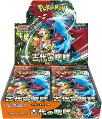 Ancient Roar Booster Box (JAPANESE)