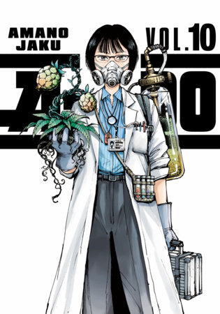 A-DO VOL 10 (Pre-Order)