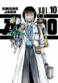 A-DO VOL 10 (Pre-Order)
