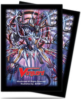 UP D-PRO CFV INFINITE ZERO DRAGON 55CT (Special Order)