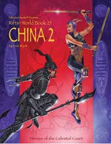 RIFTS WB25 CHINA II (Special Order)