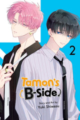 TAMON'S B-SIDE VOL 2 (Special Order)