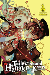 TOILET BOUND HANAKO KUN VOL 12 (Special Order)