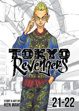 TOKYO REVENGERS OMNIBUS VOL 21-22 (Special Order)