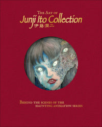 THE ART OF JUNJI ITO COLLECTION (Pre-Order)