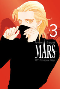 MARS 30TH ANNIVERSARY EDITION VOL 3 HC (Pre-Order)