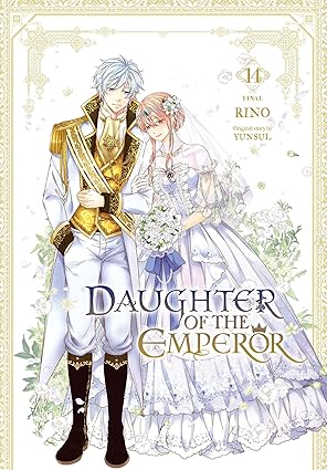 DAUGHTER OF THE EMPEROR VOL 14 (Pre-Order)