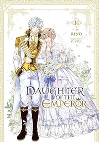 DAUGHTER OF THE EMPEROR VOL 14 (Pre-Order)