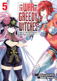 THE WAR OF GREEDY WITCHES VOL 5 (Pre-Order)