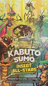 KABUTO SUMO: INSECT ALL-STARS (Special Order)
