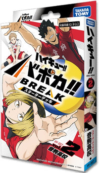HAIKYU!! VOBACA!! BREAK TCG NEKOMA HIGH SCHOOL 6CT STARTER DECK DISPLAY (Special Order)
