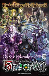 FOW TIMELESS ECLIPSE OF THE UNDERWORLD BOOSTER (Special Order)