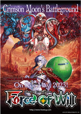 FOW CRIMSON MOON'S BATTLEGROUND PRERELEASE KIT (Special Order)