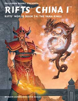 RIFTS WB24 CHINA I (Special Order)