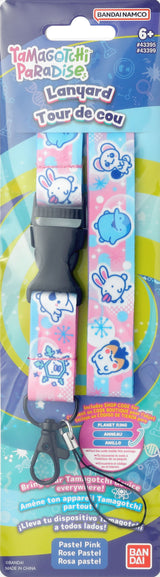 TAMAGOTCHI PARADISE LANYARD - PASTEL PINK (Special Order)