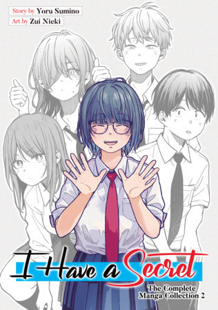 I HAVE A SECRET: THE COMPLETE MANGA COLLECTION 2 (Pre-Order)