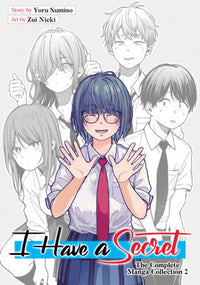 I HAVE A SECRET: THE COMPLETE MANGA COLLECTION 2 (Pre-Order)