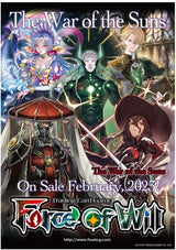 FOW THE WAR OF THE SUNS PRE-RELEASE KIT (Special Order)