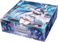 GRAND ARCHIVE TCG .ASPHODEL/CANTABILE 1ST EDITION BOOSTER (Pre-Order)