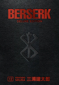 BERSERK DELUXE VOLUME 12 HC (Special Order)