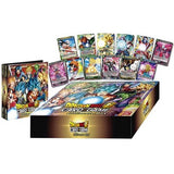 DBS EXPANSION SET #3 - ULTIMATE BOX (Special Order)