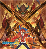 BFE ACE V2 YUGA & GARGA BOOSTER (Special Order)