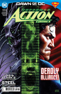 ACTION COMICS #1056 (Special Order)