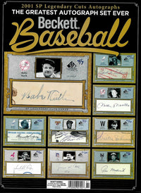 BECKETT BASEBALL #209 (Special Order)