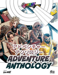 QUEERZ! TTRPG ADVENTURE ANTHOLOGY (Special Order)