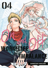 ON AND OFF: WORK-LIFE IMBALANCE VOL 4 (Pre-Order)