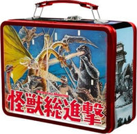 GODZILLA TIN LUNCH BOX 2 (Special Order)