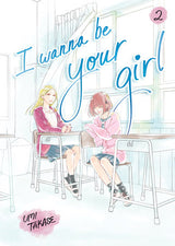 I WANNA BE YOUR GIRL VOL 2 (Special Order)