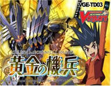 CFV GOLDEN MECHANICAL SOLDIER TRIAL DECK (Special Order)