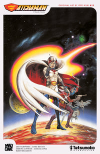 GATCHAMAN #13 CVR B IPPEI KURI VAR (Special Order)