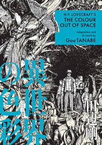 HP LOVECRAFT'S THE COLOUR OUT OF SPACE (Special Order)