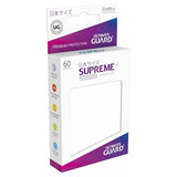 UG SLEEVES SUPREME UX SMALL FROSTED 60CT (Special Order)