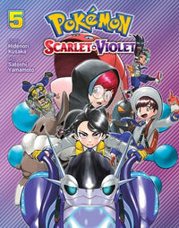 POKEMON: SCARLET & VIOLET VOL 5 (Special Order)
