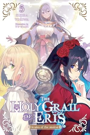 THE HOLY GRAIL OF ERIS VOL 5 SCALES OF THE MOIRAI (Pre-Order)