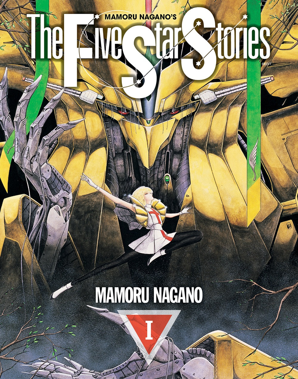 THE FIVE STAR STORIES VOL 1 (Pre-Order)