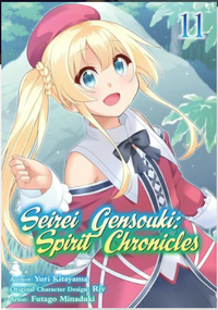 SEIREI GENSOUKI: SPIRIT CHRONICLES : VOLUME 12 (Pre-Order)