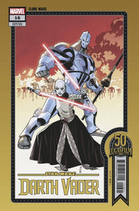 STAR WARS DARTH VADER #16 SPROUSE LUCASFILM VAR (Special Order)