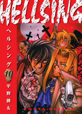 HELLSING VOLUME 10 (SECOND EDITION) (Special Order)