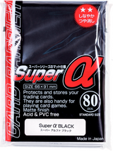 KMC SUPER ALPHA BLACK 80CT (Special Order)