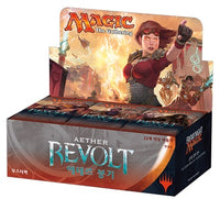 MTG KOREAN AETHER REVOLT BOOSTER (Special Order)